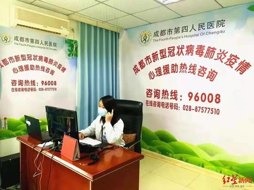 封控區(qū)里特殊的“迎新”儀式 信息咨詢服務(wù)溫暖人心