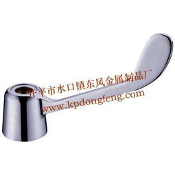 水暖五金行業(yè)的堅實力量 開平市水口鎮(zhèn)東風(fēng)五金制品廠公司檔案
